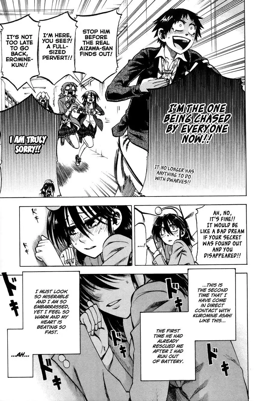 Jitsu wa Watashi wa Chapter 66 18